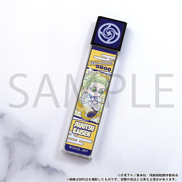 『呪術廻戦 第2期』スティックミラー/七海 建人 ぱすてるぽっぷ